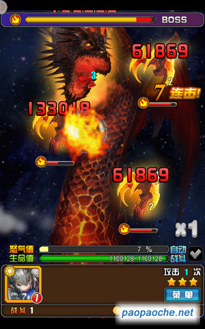 玩彈去ol電腦版