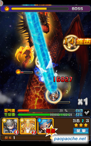 玩彈去ol電腦版