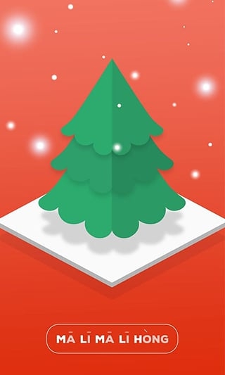 AR圣誕卡AR XmasCard