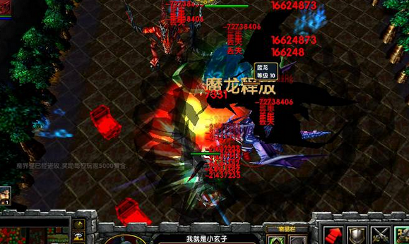 神界Ⅳ毀滅之神4.2正式版(附隱藏英雄密碼)