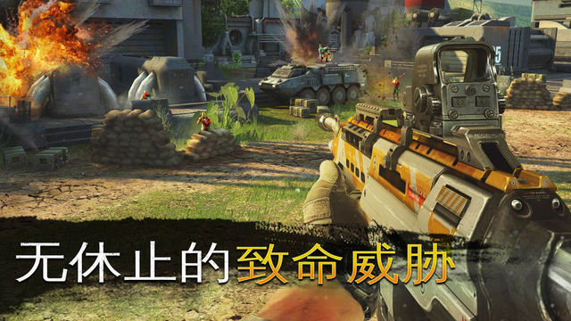 狂怒狙擊手免谷歌版