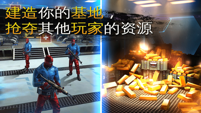 狂怒狙擊手免谷歌版