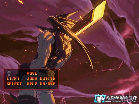 PS2罪恶装备XXAC