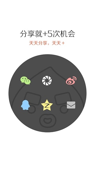 麻吉宝官方