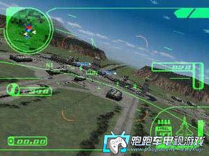 PS1皇牌空战3