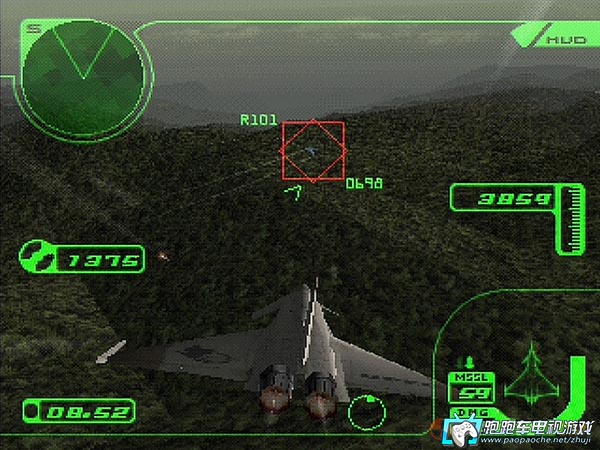 PS1皇牌空战3
