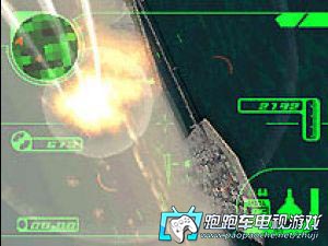 PS1皇牌空战3