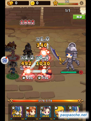 口袋女神電腦版