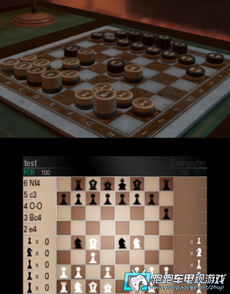3DS純粹國(guó)際象棋