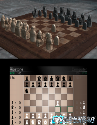 3DS純粹國(guó)際象棋
