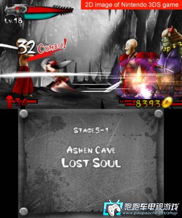 3DS女剑士茜