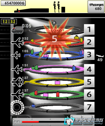 3DS航空搬運(yùn)工