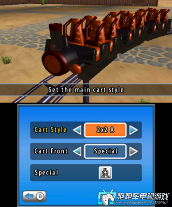 過山車建造者3D