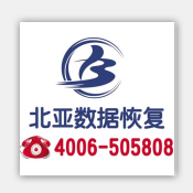 北亞安卓手機數(shù)據(jù)恢復軟件v3.6官方版