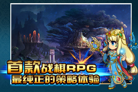 绝色幻想