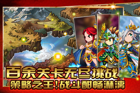 绝色幻想