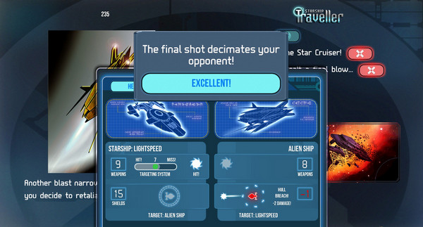 星艦旅行者