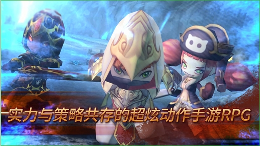 圣灵勇士修改版(Soul Seeker)