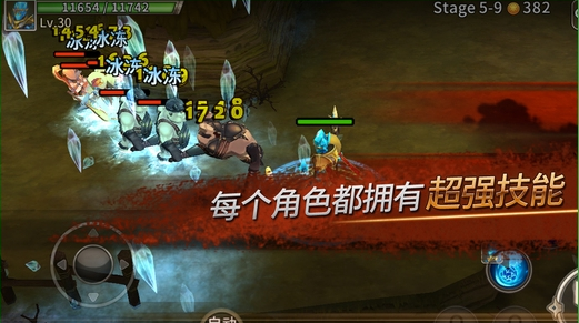 圣灵勇士修改版(Soul Seeker)