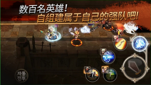圣灵勇士修改版(Soul Seeker)