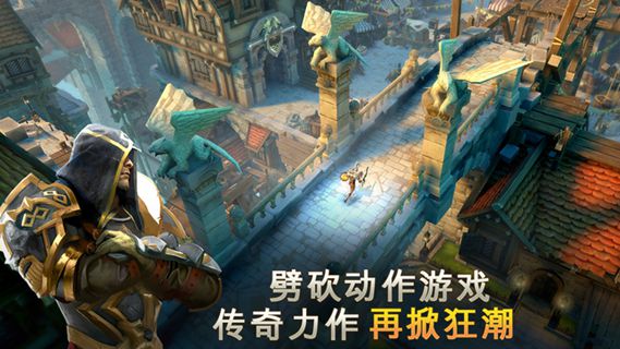 地牢猎手5免谷歌(DH5)
