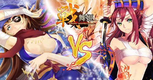 戰(zhàn)舞姬官方版