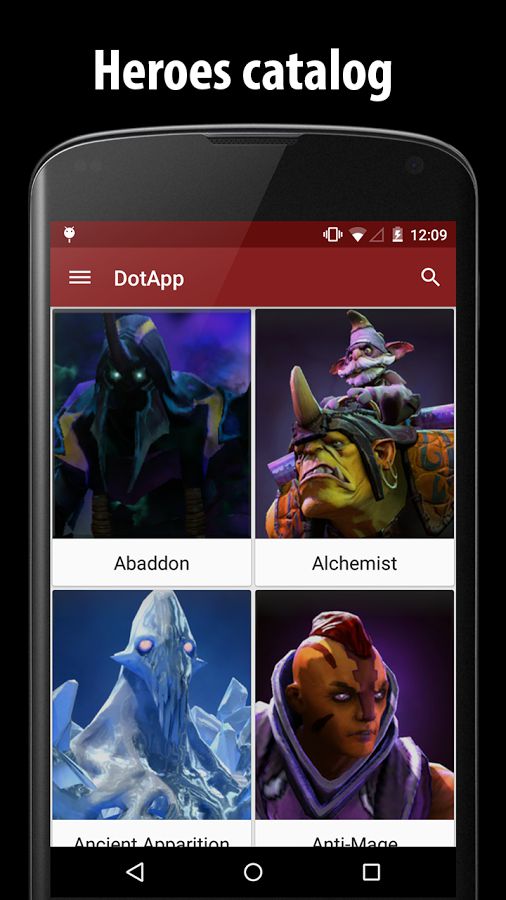 Dota应用DotApp
