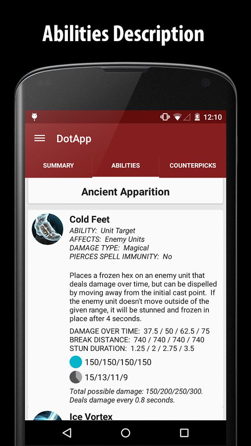 Dota应用DotApp
