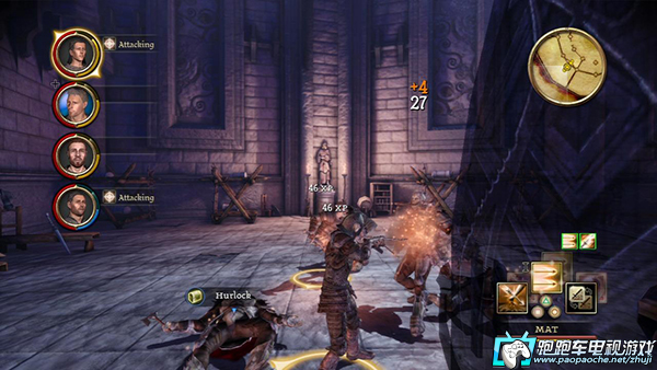 PS3龙腾世纪:起源