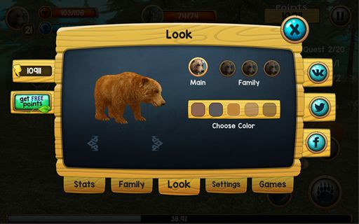 野熊模擬器(Wild Bear Simulator 3D)