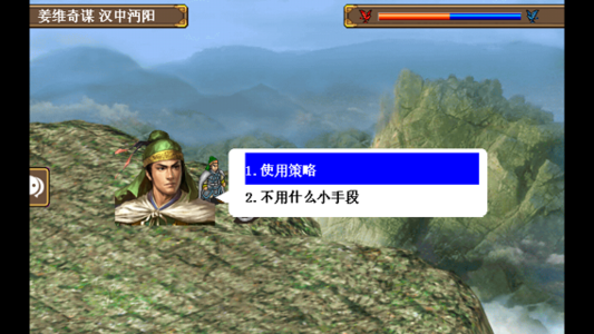 天水麒麟兒出場