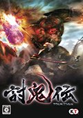 讨鬼传PC版