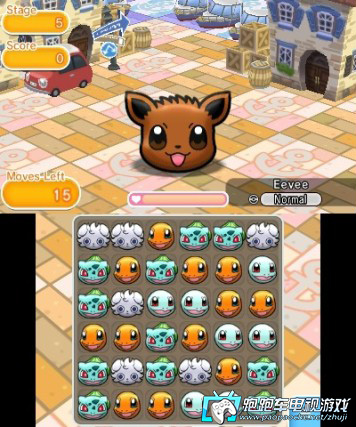 3DS口袋妖怪方塊:捕獲達人