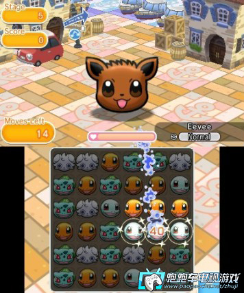 3DS口袋妖怪方塊:捕獲達人