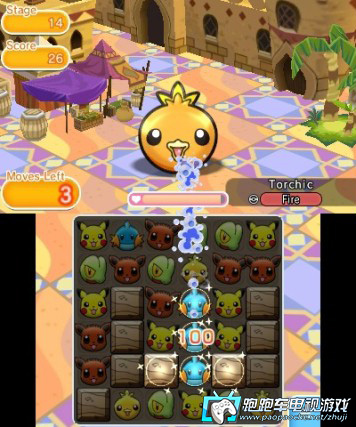 3DS口袋妖怪方塊:捕獲達人