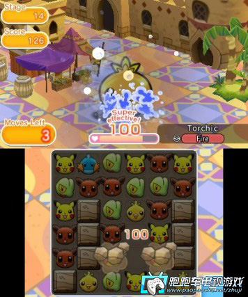 3DS口袋妖怪方塊:捕獲達人