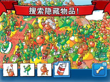 沃德和朋友