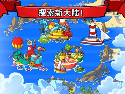 沃德和朋友