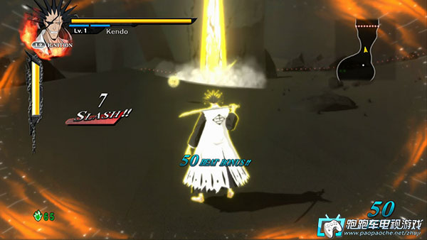 PS3死神:灵魂燃烧