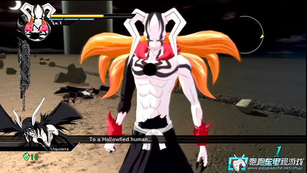 PS3死神:灵魂燃烧