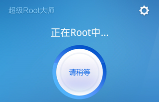 嘟嘟語音3.2.110.2