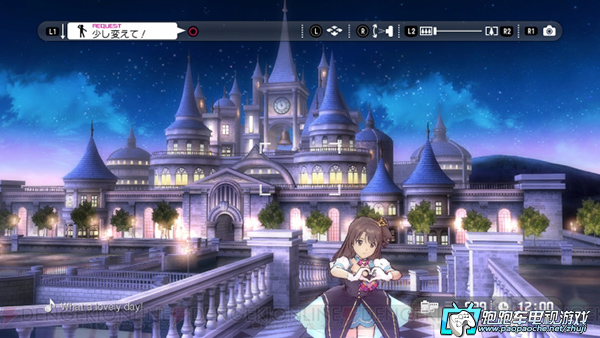 PS3偶像大師灰姑娘女孩G4U Vol.1