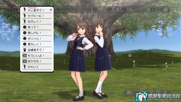PS3偶像大師灰姑娘女孩G4U Vol.1