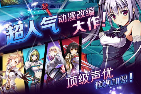 血族360版