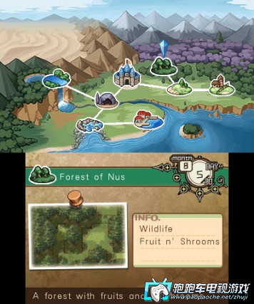3DS酒吧冒险记