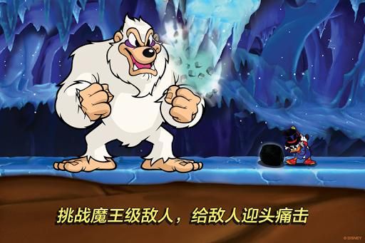 唐老鴨歷險記(DuckTales)