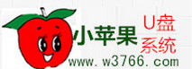 小蘋果U盤啟動盤制作工具v2.0