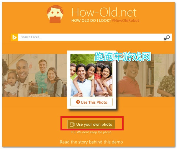 how old net怎么玩