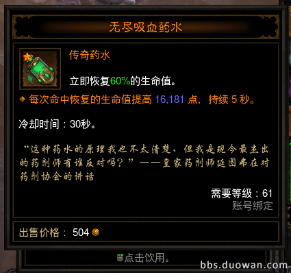 QQ圖片20150505191312.png