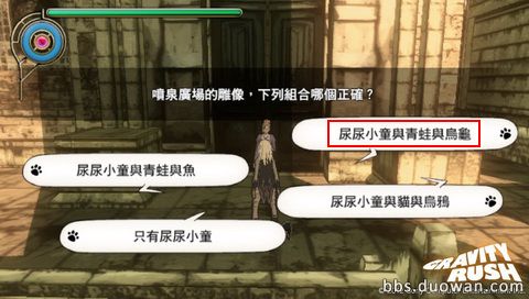 2012-04-26-235742_調(diào)整大小.jpg